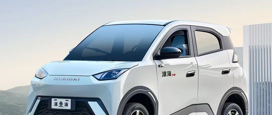 海鸥ES7颜值突破智行之选